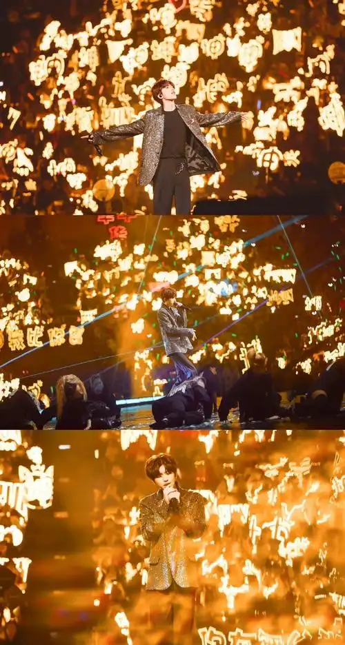 演唱会灯海名场面#蔡徐坤咪咕超燃金海多次拼盘变个唱!