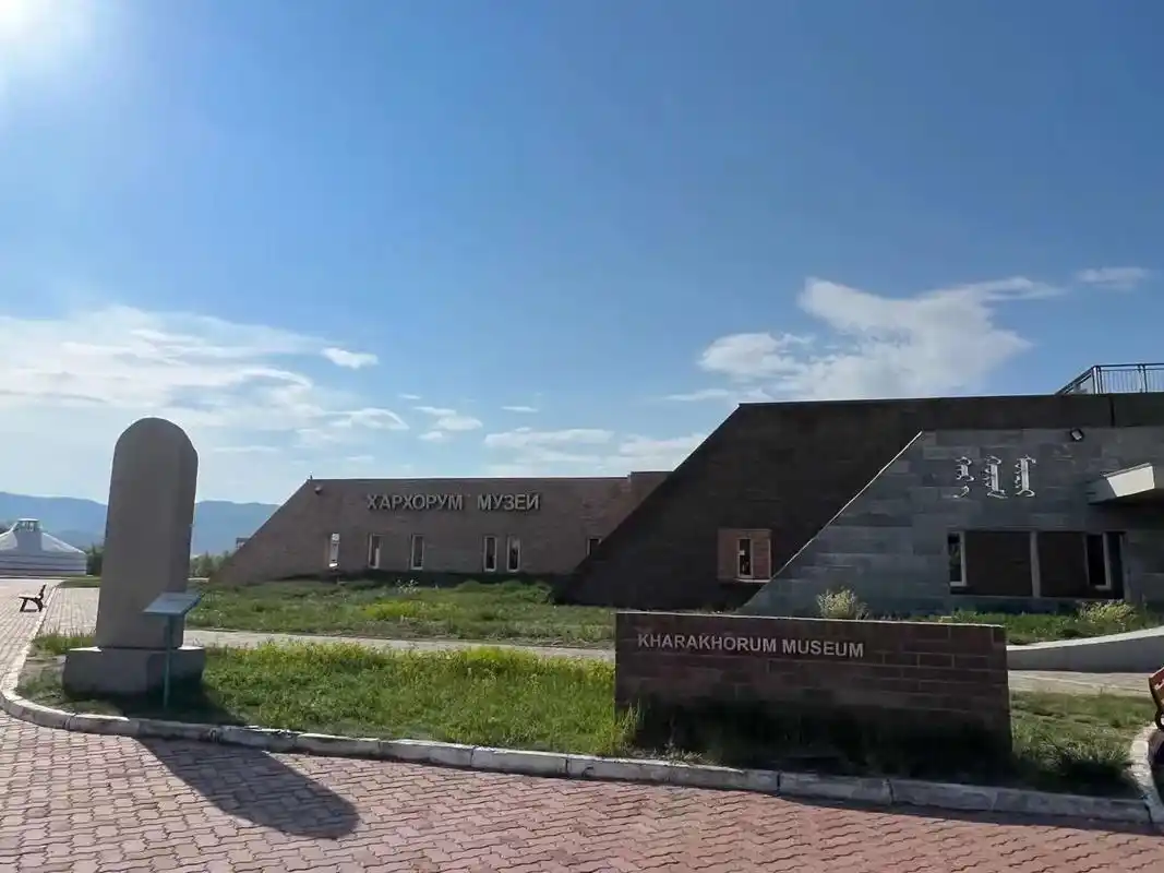 kharakhorum museum.哈拉和林博物馆是一座历 - 抖音