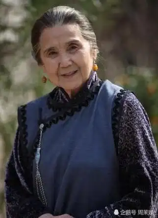 鲁园如今鲁园这位老戏骨,已经九十多的岁的高龄,但身体看上去依旧还很