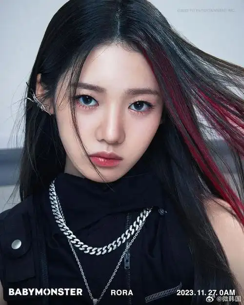 截至目前公开的yg新女团babymonster成员……__财经头条