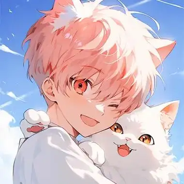 粉色少年情侣头像