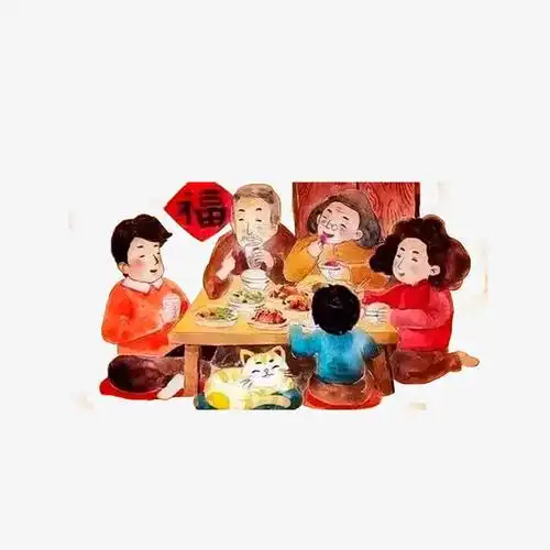 平安幸福美满一家人