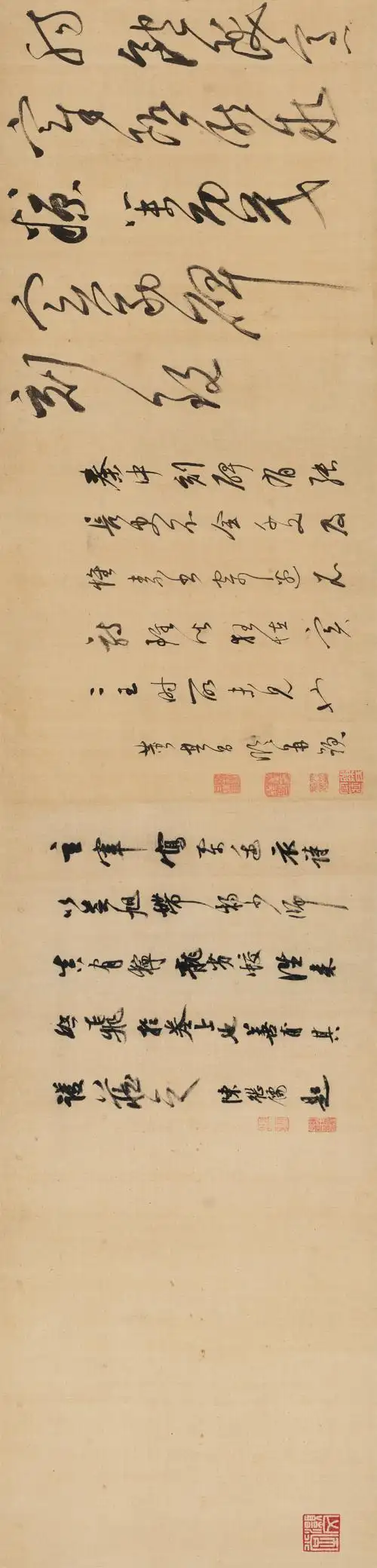 北京保利拍卖丨集古法之大成——董其昌法书三件