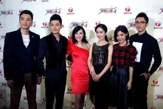 孙艺洲《爱4》首播 戏里无节操戏外绝世好男|公寓|爱情|绝世好_中国服