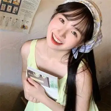 笑容开心女头氛围高清治愈系可爱女头