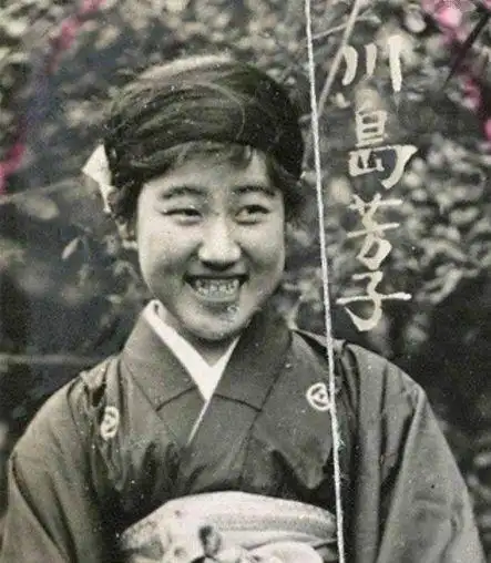 美女汉奸川岛芳子真实容貌,看完这些照片后,第6张枪决大快人心