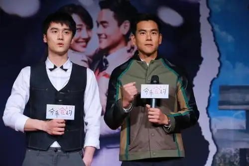 首映 彭于晏获封好男人      由白百何,彭于晏,吴佩慈,蒋劲夫主演的