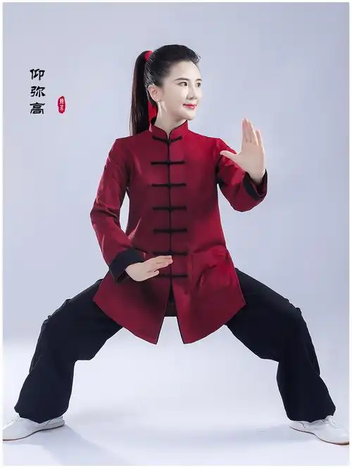 武极堂同款春夏秋季太极服男女多色棉麻国风太极拳武术表演练功团体