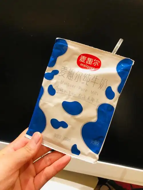 新疆麦趣尔纯牛奶