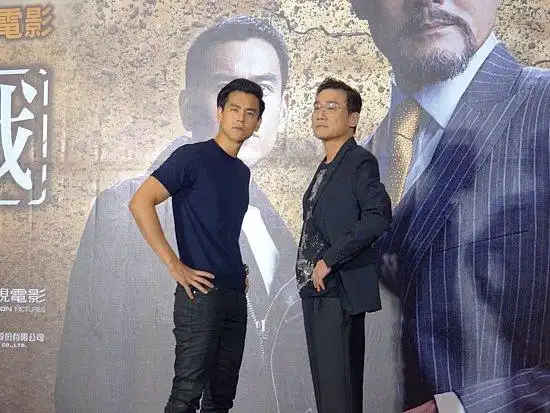 也对"儿子"彭于晏的演艺之路寄予厚望,这次有幸和周润发,梁家辉和郭