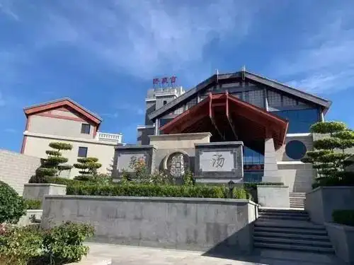 遵化汤泉温泉农家院-汤泉温泉民宿-包吃住|价格|排名|哪家好