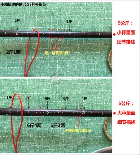 y-jian盘秤秤杆杆秤手工老式秤带盘钩秤手提秤