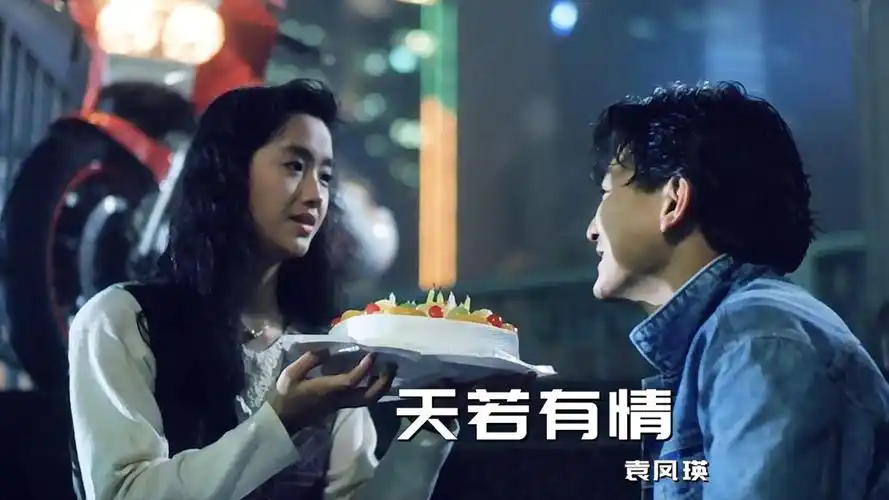 当吴倩莲遇上刘德华,一首《天若有情》勾起满满的回忆