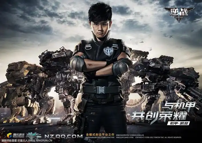 求一些逆战里人物张杰的手机壁纸,两边要有足够长的黑边