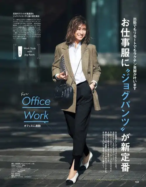 帅帅的卡其色西装搭配洋气洒脱的你