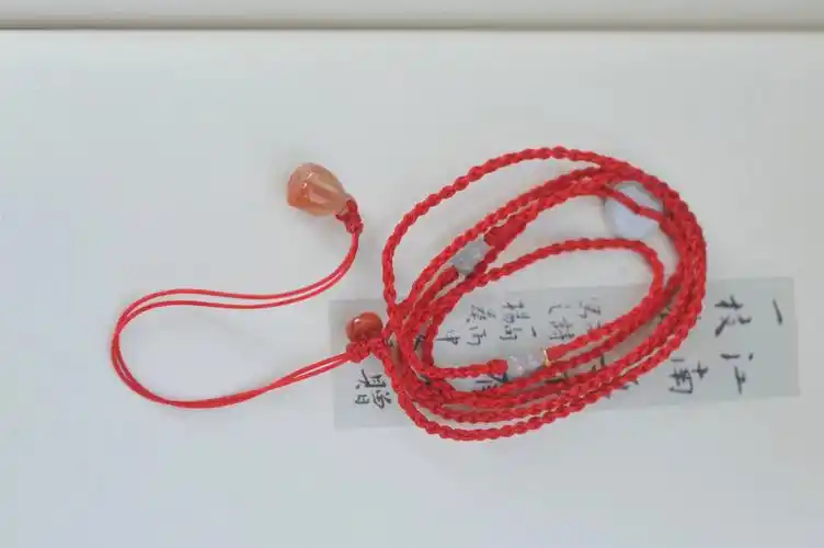 原创设计本命年红腰链