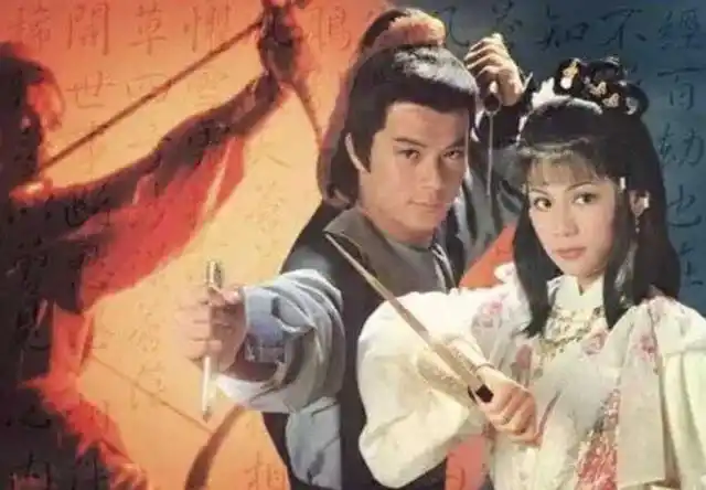 射雕英雄传:郭靖黄蓉美满爱情的背后,曾经历一波三折的情爱纠葛