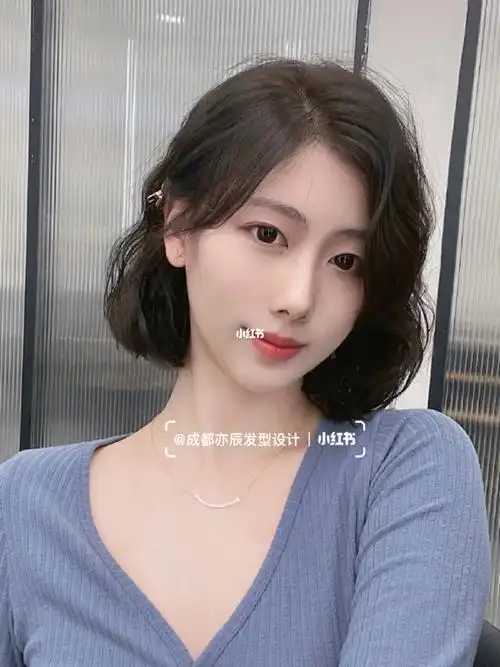 成都亦辰发型设计#成都做头发哪里好  #成都剪头发哪里好#成都理发