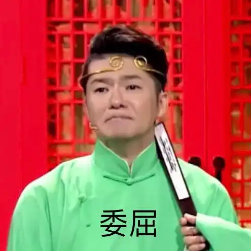 "谢金笑眯眯的凑过去跟人征求意见,只见李鹤东一脸嫌弃的把他脑袋推开