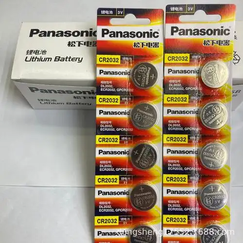原装正品松下cr2032锂电池 3v纽扣电池cr2032汽车防盗 遥控器电池