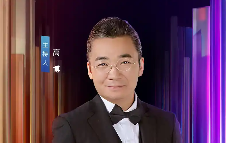 原创央视财经频道晚会主持阵容大换血谢颖颖被重用搭档门面主持人