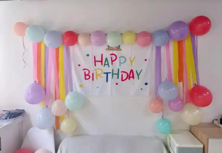 生日布置