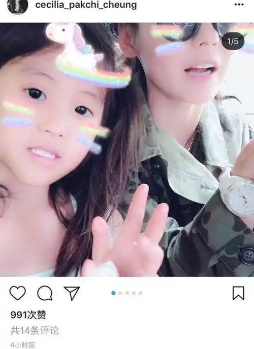 要与谢霆锋要复合张柏芝发文要再生一个女儿