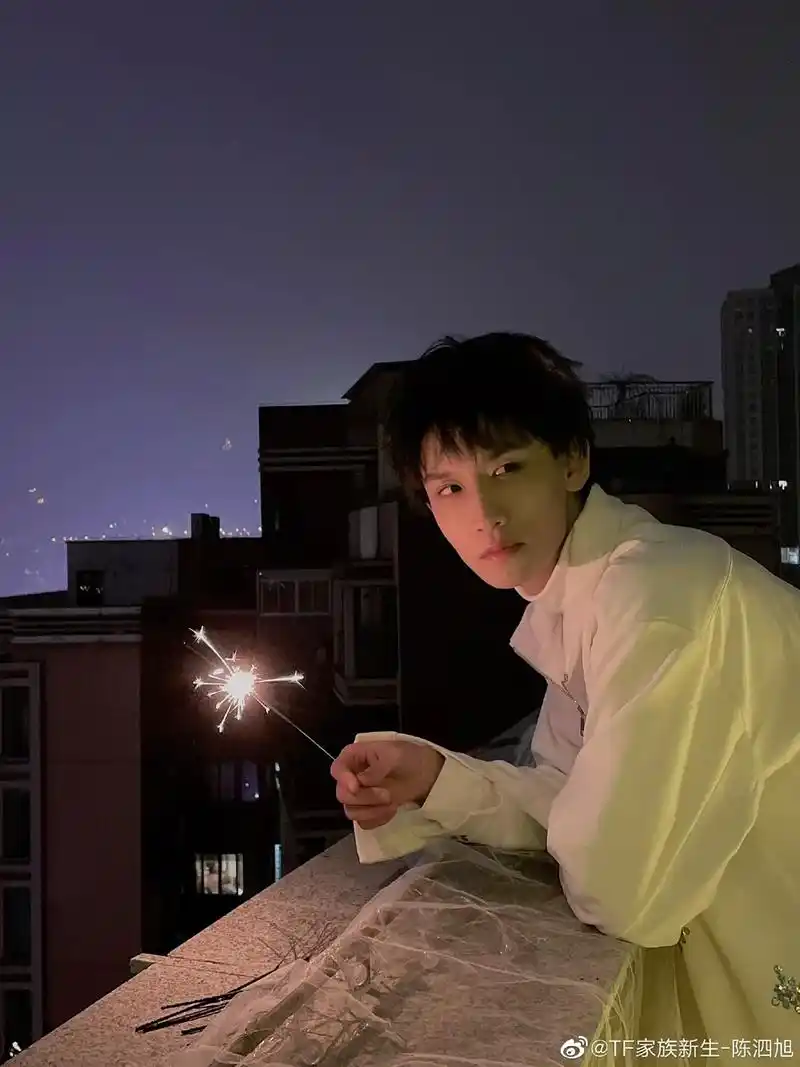 泗旭生日快乐91.#陈泗旭 @dou 小助手 他们愿你未来可 - 抖音