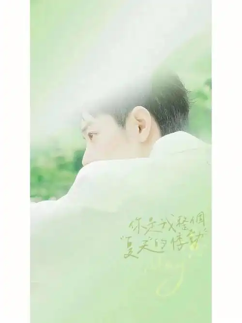 肖战高清壁纸78