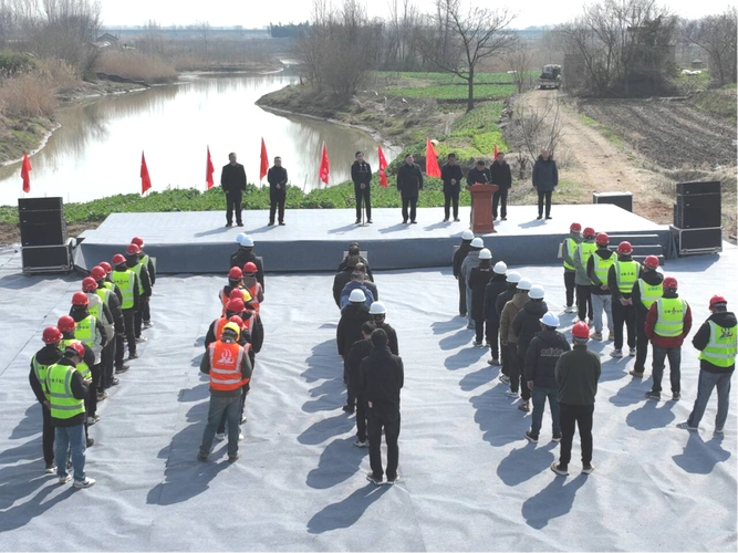 马鞍山市水利工程集中开工仪式在安徽水利和县姥下河太阳河治理工程