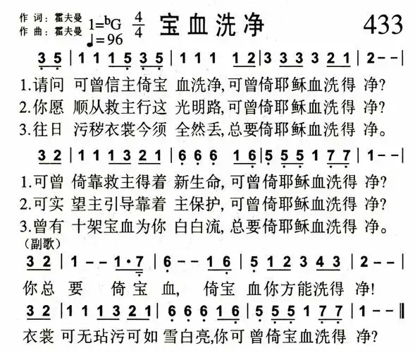 图片无法显示,请刷新本页