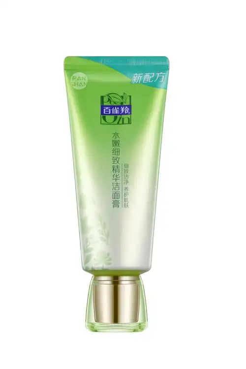 百雀羚化妆品白底图