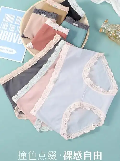 蕉兔内裤莫兰迪色系少女内裤