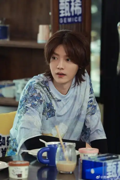 鹿晗超话#哈哈哈哈哈#第四季正式收官啦!