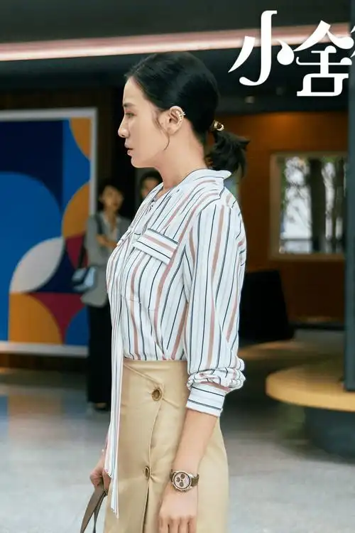 全网最全!《小舍得》宋佳穿搭太适合上班族模仿了