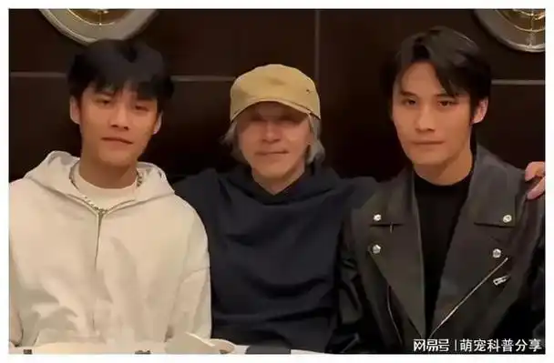 四大神豪,个个资产雄厚|白冰|周扬青|罗志祥|小杨哥|富二代_网易订阅