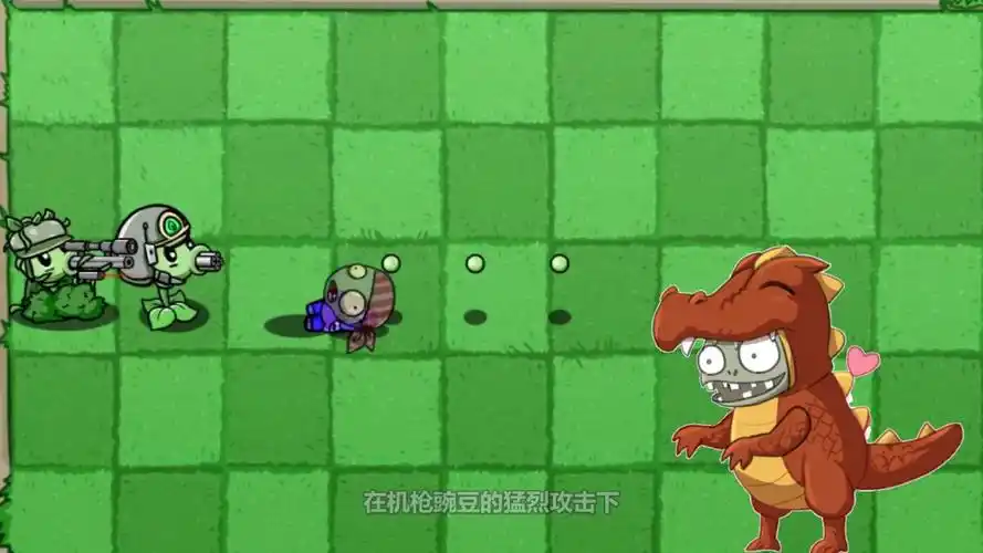 植物大战僵尸:大嘴不在期间,小鬼头居然在干这事!