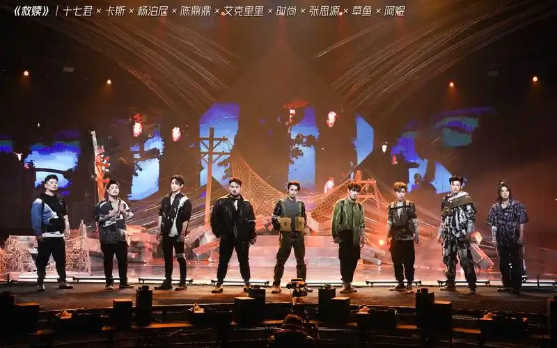 【官方视频】青春有你3我想舞台《救赎》纯享版