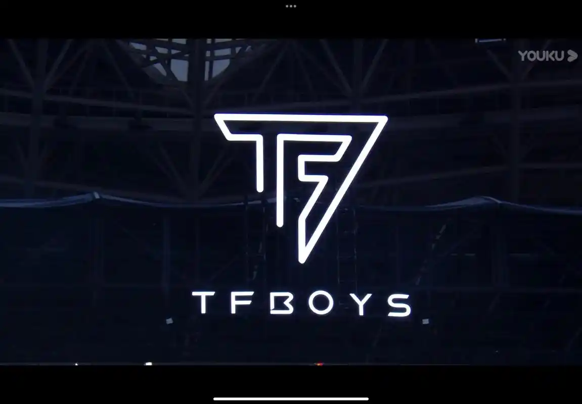 tfboys  会记 - 抖音