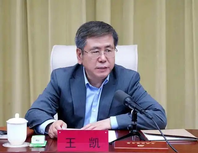 王凯主持召开市委中心组集体(扩大)学习会:深化理论学习,强化成果运用