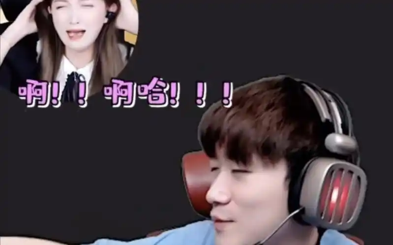 不求人忘记关播汤圆素颜大爆光