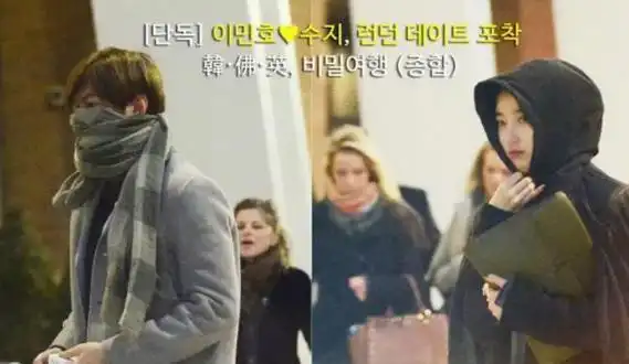 "韩国欧巴"李敏镐的感情史,和他背后的5个女人