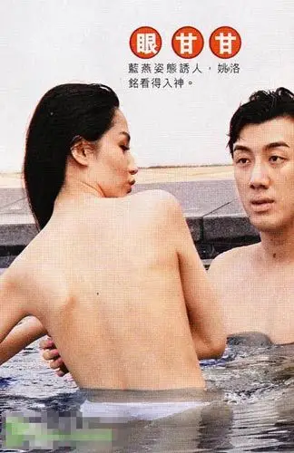 亲热被偷拍的十大明星情侣孙俪邓超海滨调情