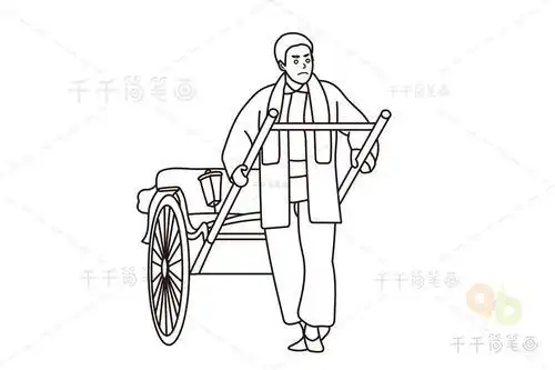 骆驼祥子简笔画骆驼祥子简笔画人物黄包车