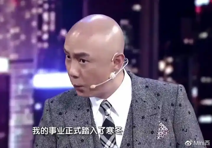 悲伤的人才演喜剧?张卫健遭家暴,被弟弟诬陷,与张茜22年无子