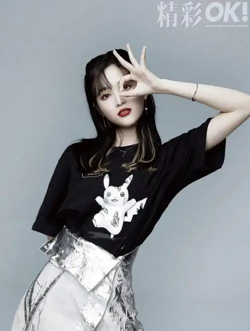 ok封面火箭少女101吴宣仪我的坚强和甜美