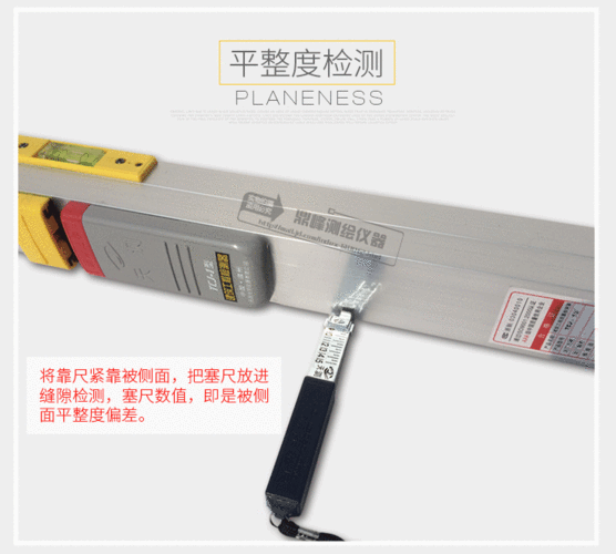 温州天测2米靠尺多功能建筑工程检测器垂直度检测尺验房工具 内外直角