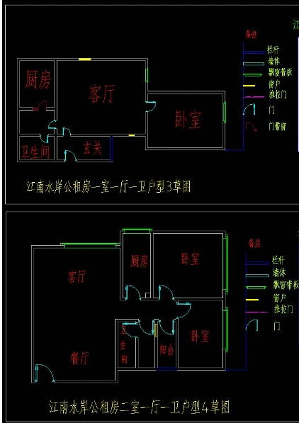 江南水岸户型图仅供参考目前一,二,三期主体工程已封顶住宅以及车库