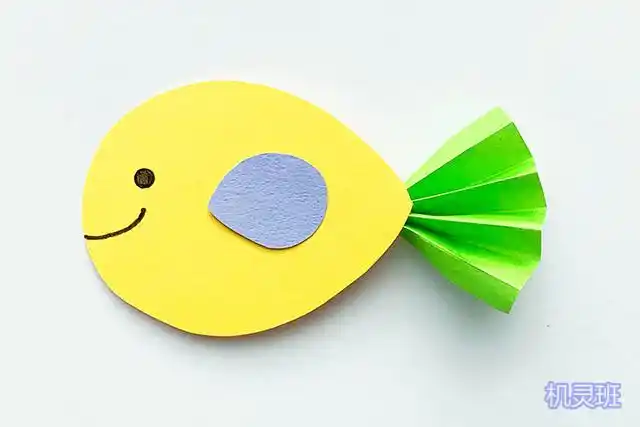幼儿简单手工怎么剪纸制作立体小鱼步骤图解
