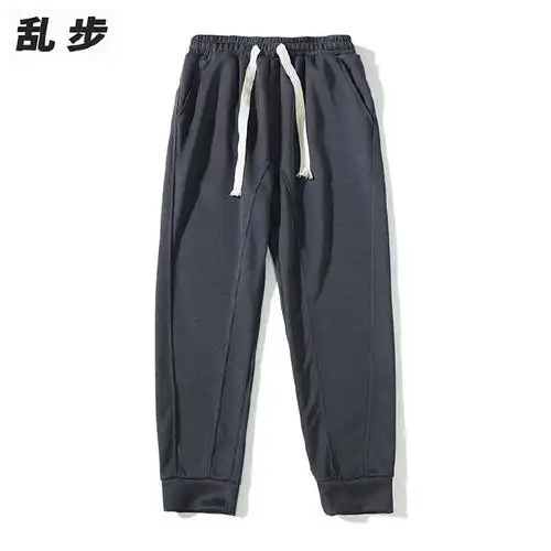 【拍两件】休闲裤男款夏季宽松春夏卫裤潮牌束脚裤子薄款加长运动裤